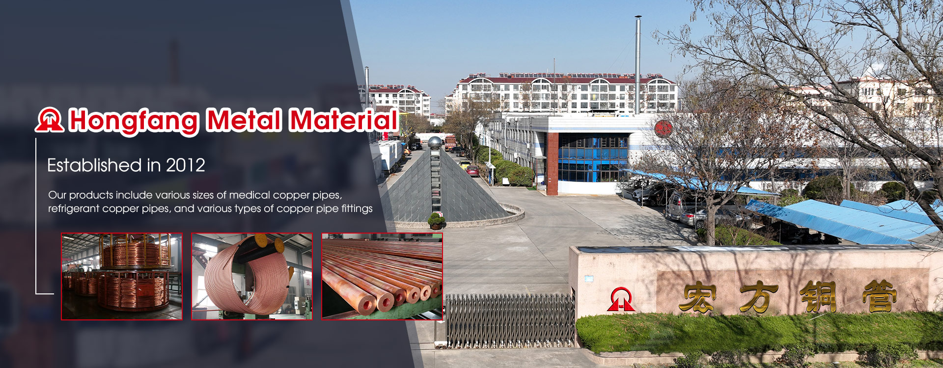 Produsen Tabung Tembaga China